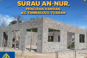 Surau An-Nur Taman Pekaka