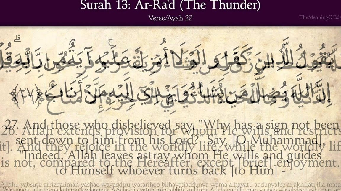 Surau Ar-ra'ayah 1 surau ar raayah