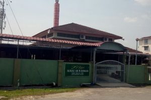 Surau Ar-Rahman