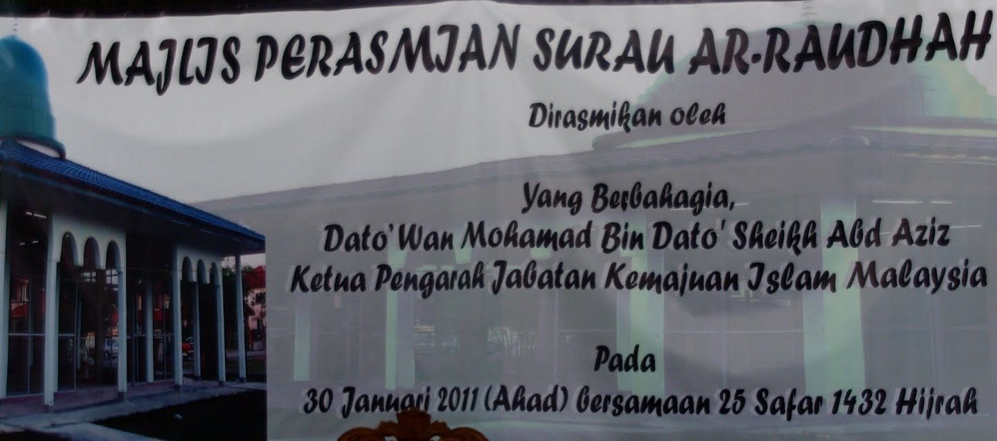 surau ar raudhah kg dambai papar