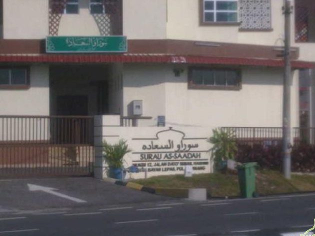 surau as saadah
