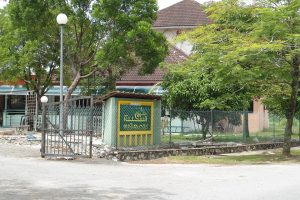 Surau As Sakinah