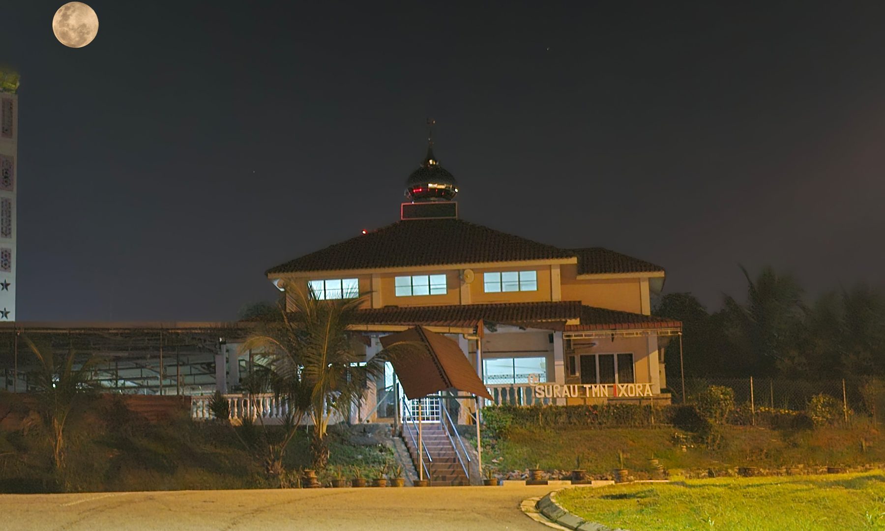 surau balai islam taman