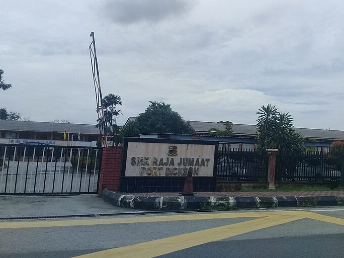 surau darul riedha