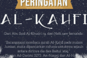 Surau Desa Cempaka
