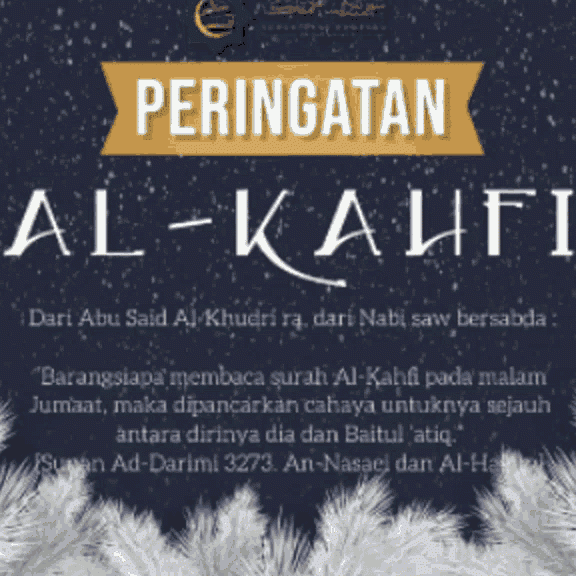 Surau Desa Cempaka 1 surau desa cempaka