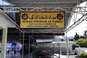 Surau Fatimah