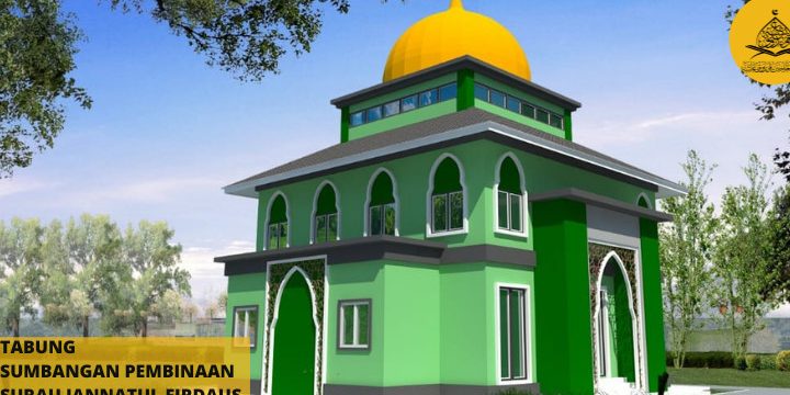 Surau Jannatul Firdaus 1 surau jannatul firdaus