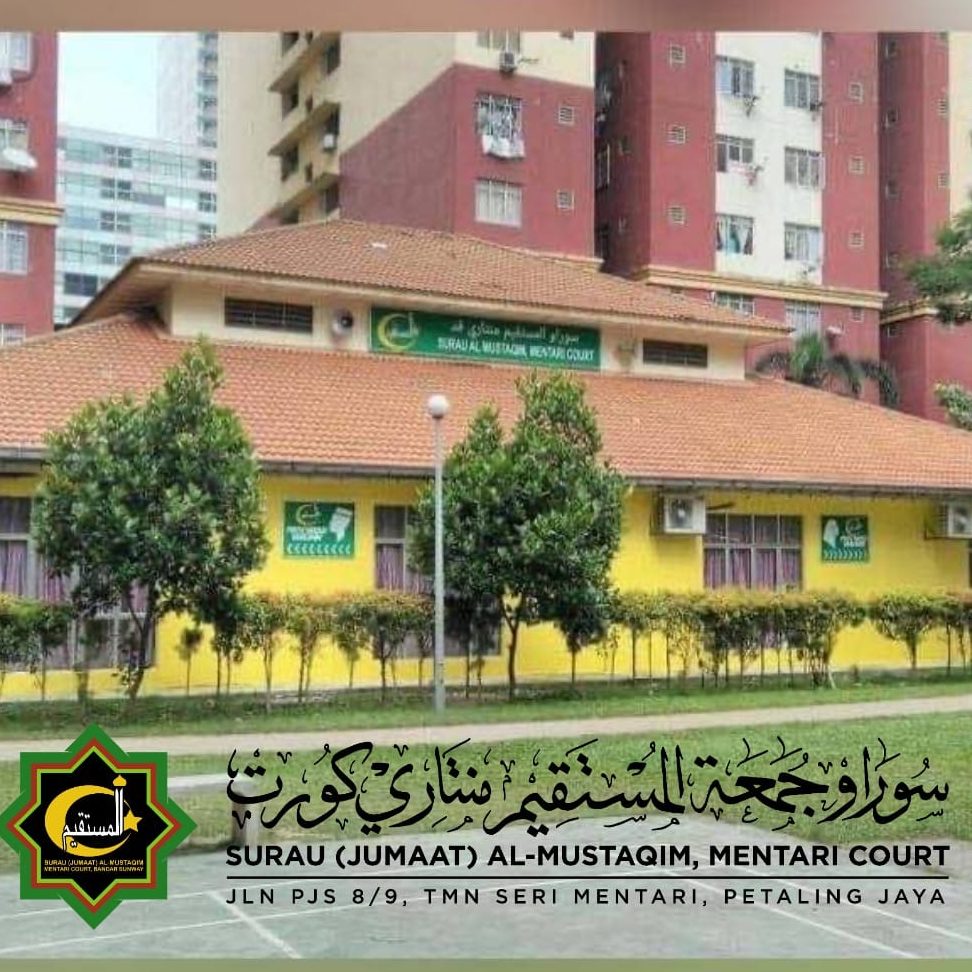 Surau Jumaat Al Mustaqim 1 surau jumaat al mustaqim