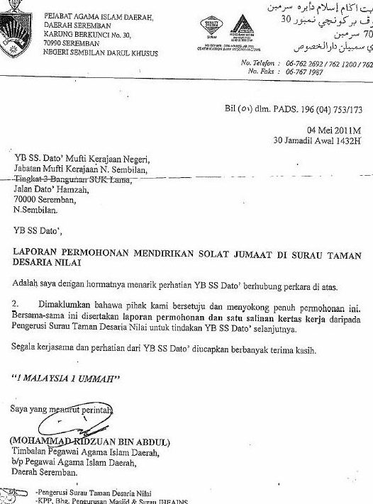surau jumaat nilai 3