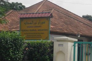 Surau Nurul Hidayah (Surau Jumaat)