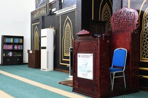 Surau Pusat Islam