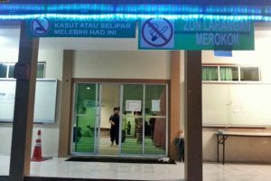 Surau Taman Seri Mutiara