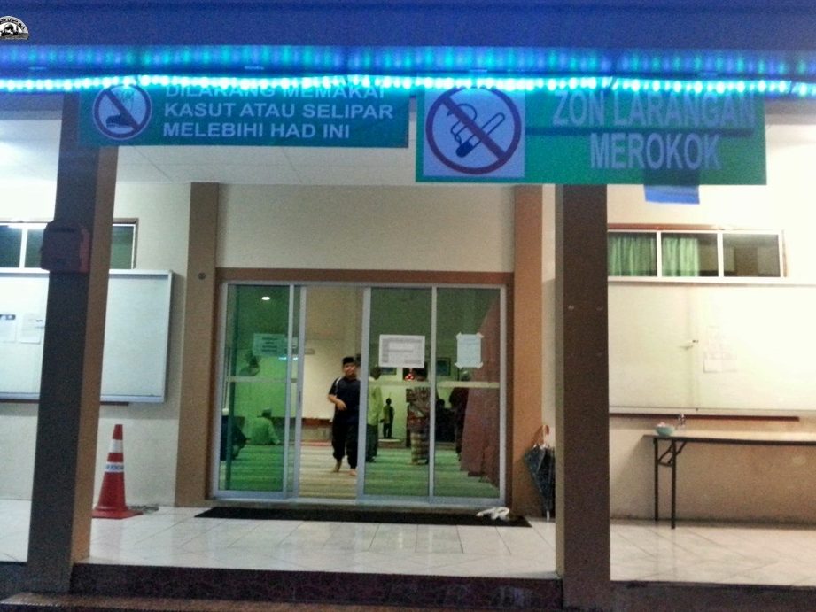 surau taman seri mutiara