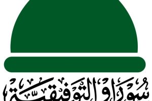 Surau Taufiqiah