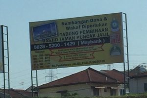 Tapak Masjid Taman Puncak Jalil
