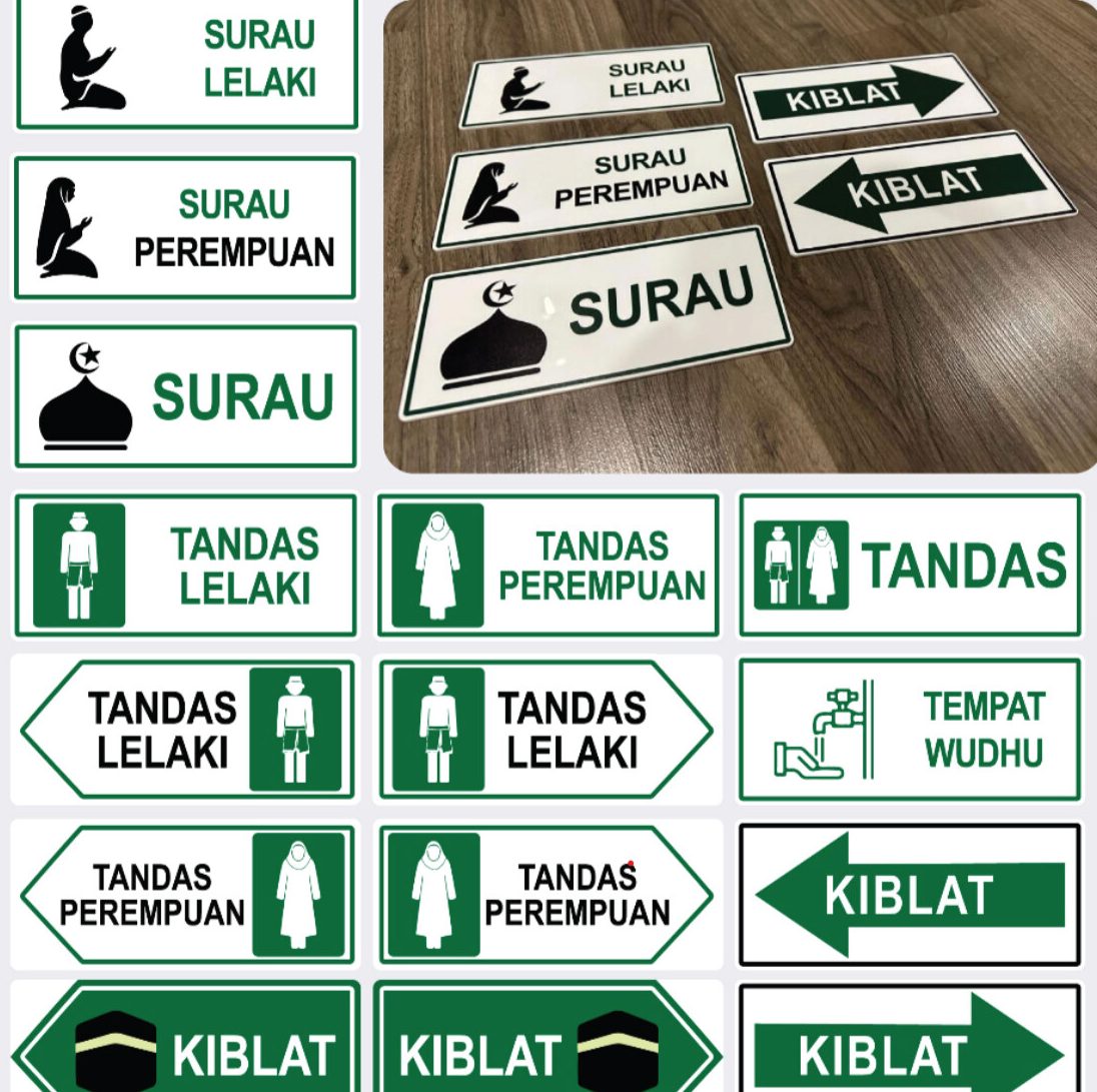 Tempat wudu' & tandas lelaki 1 tempat wudu tandas lelaki